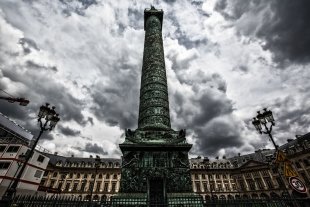 Monument Paris #1